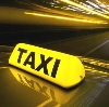 Такси в Сланцах